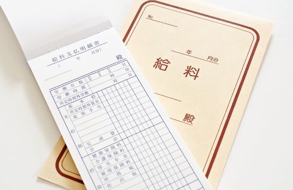 がんばり次第で高収入が目指せる安定した警備の仕事 | 大阪で警備なら満足度の高いアースセキュリティ株式会社