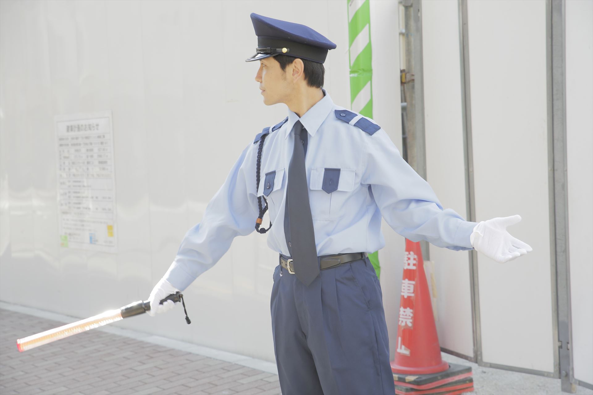 大阪