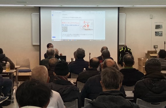 大阪 | 教育